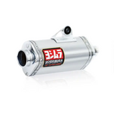 Trs Header/Canister/End Cap Exhaust System Ss Al Al